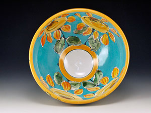 Arbuckle 2013 Bowl-Sunflowers 538 (1PP)